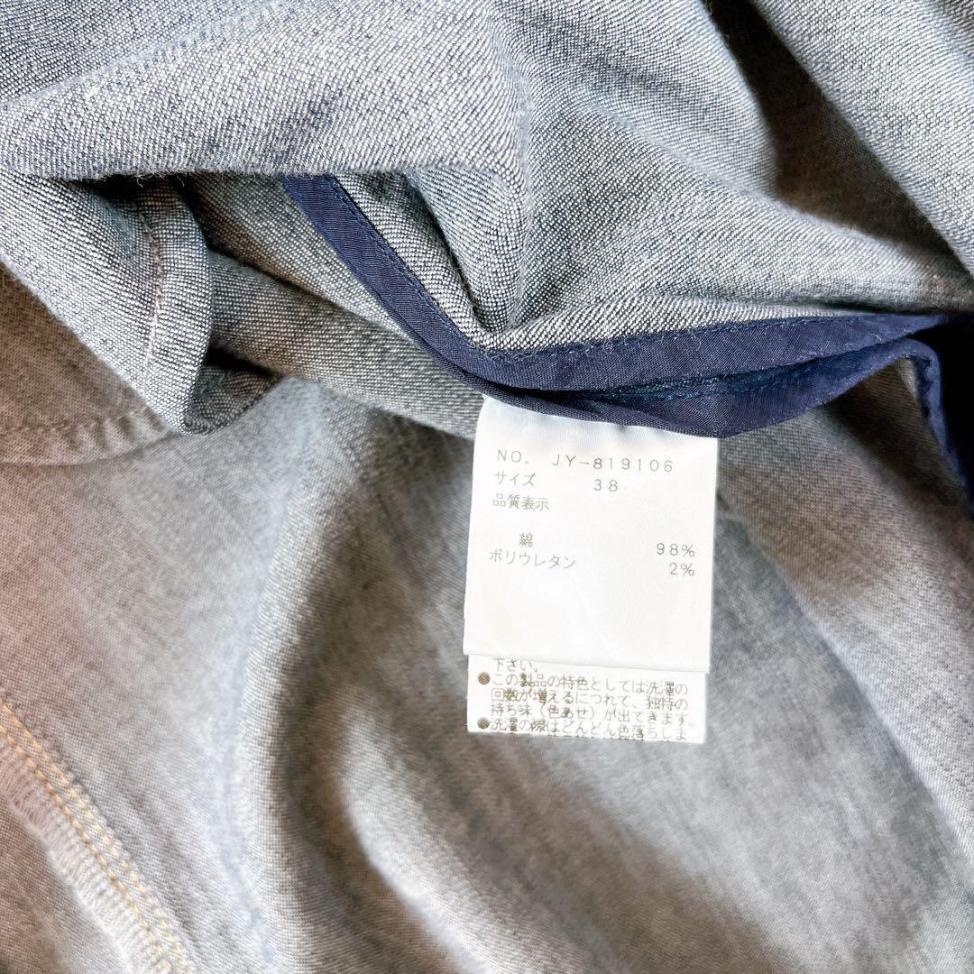 エムズグレイシー トレンチコート デニム フリル ハート　ベルト 38 M