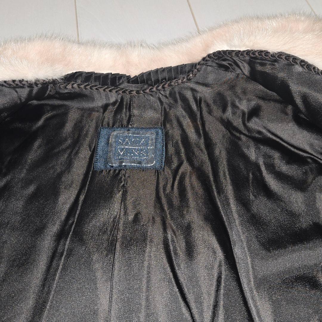 SAGA MINK ミンクファーコート サガミンク Y & Y ジャケット