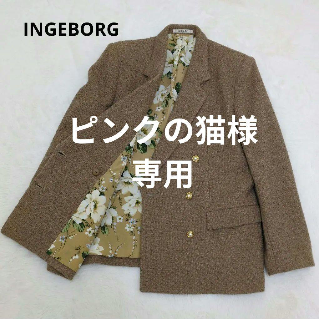 インゲボルグ　ピンクハウス ダブルブレスト ジャケット　金パールボタン花柄ウール