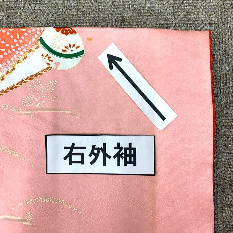 408ag82□七五三 七歳 女児 着物&袋帯 金駒刺繍 鈴 蝶 ピンク□美品