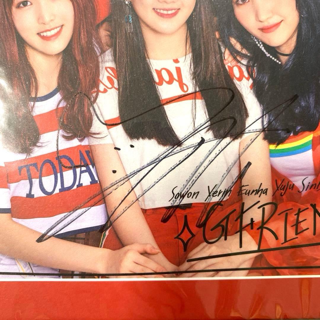 【未開封】GFRIENDイェリン直筆サイン入りCD Sunny Summer