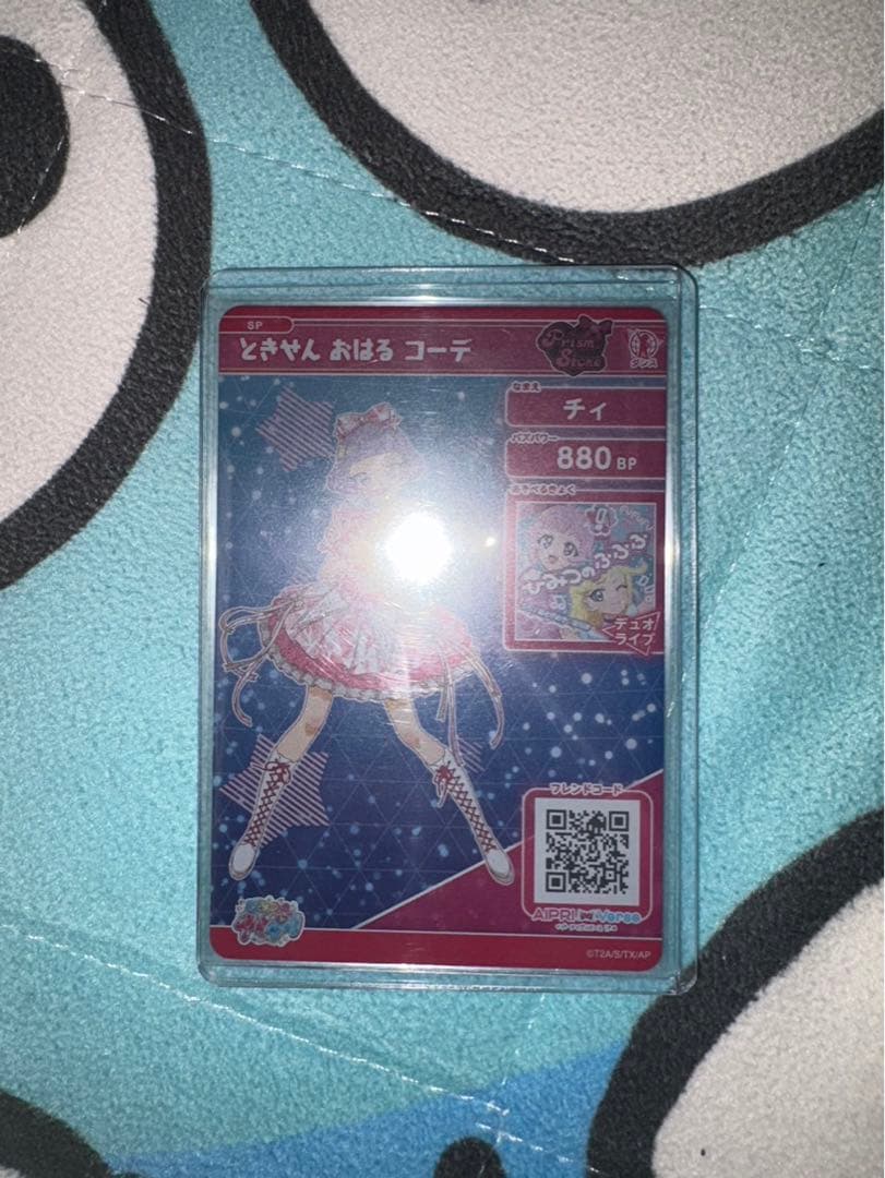 超ときめき宣伝部 アイプリ カード