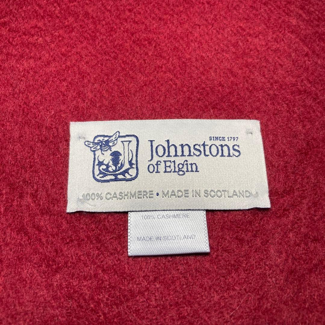 極美品 ジョンストンズ カシミヤ100％ 大判ストール ワインレッド