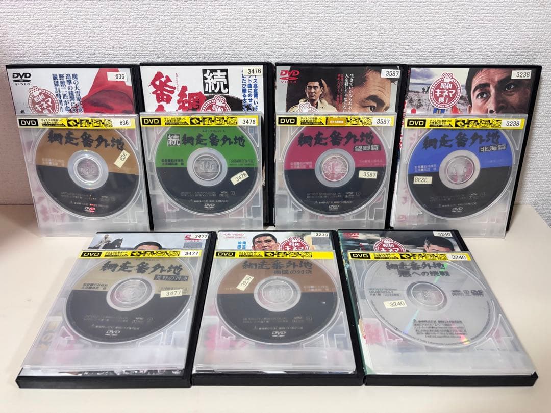 高倉健 DVD セット　昭和残侠伝　日本侠客伝　網走番外地　暗黒街　まとめ　全巻