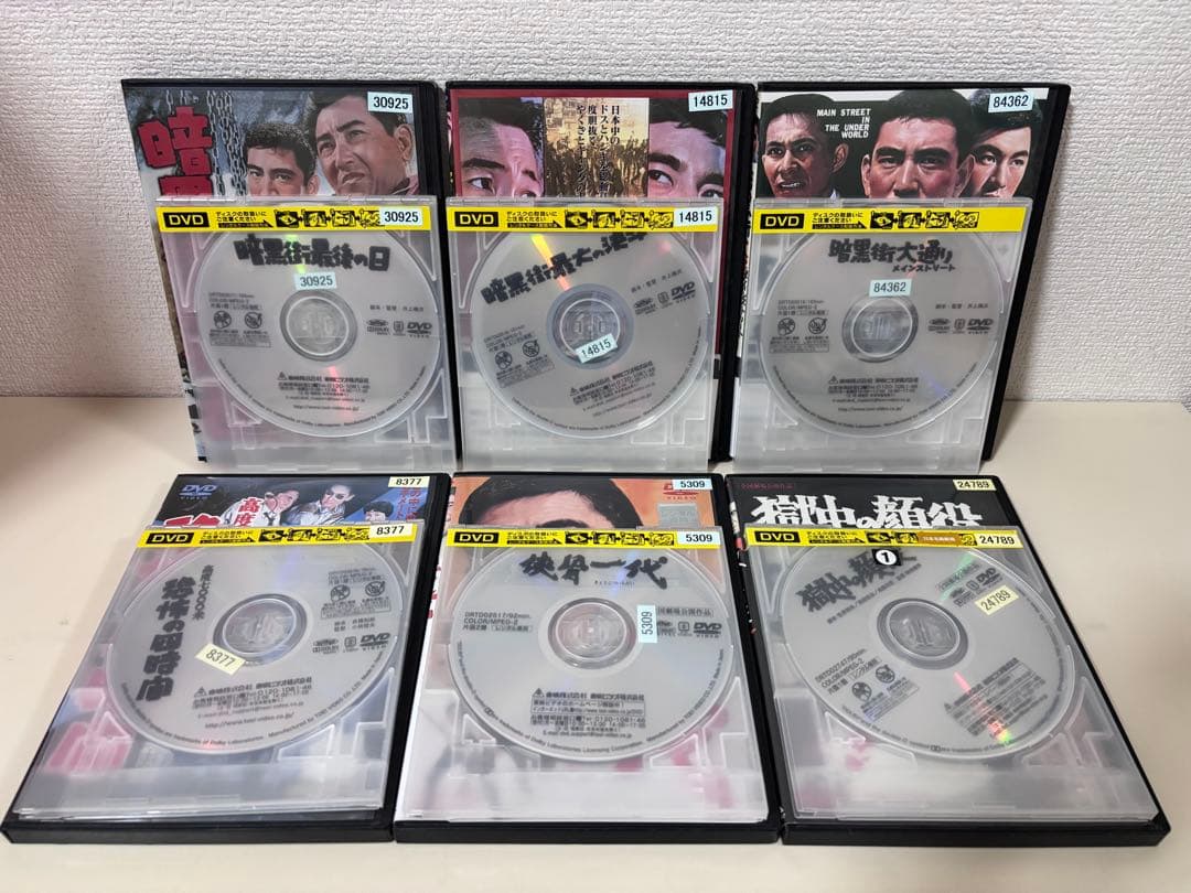 高倉健 DVD セット　昭和残侠伝　日本侠客伝　網走番外地　暗黒街　まとめ　全巻