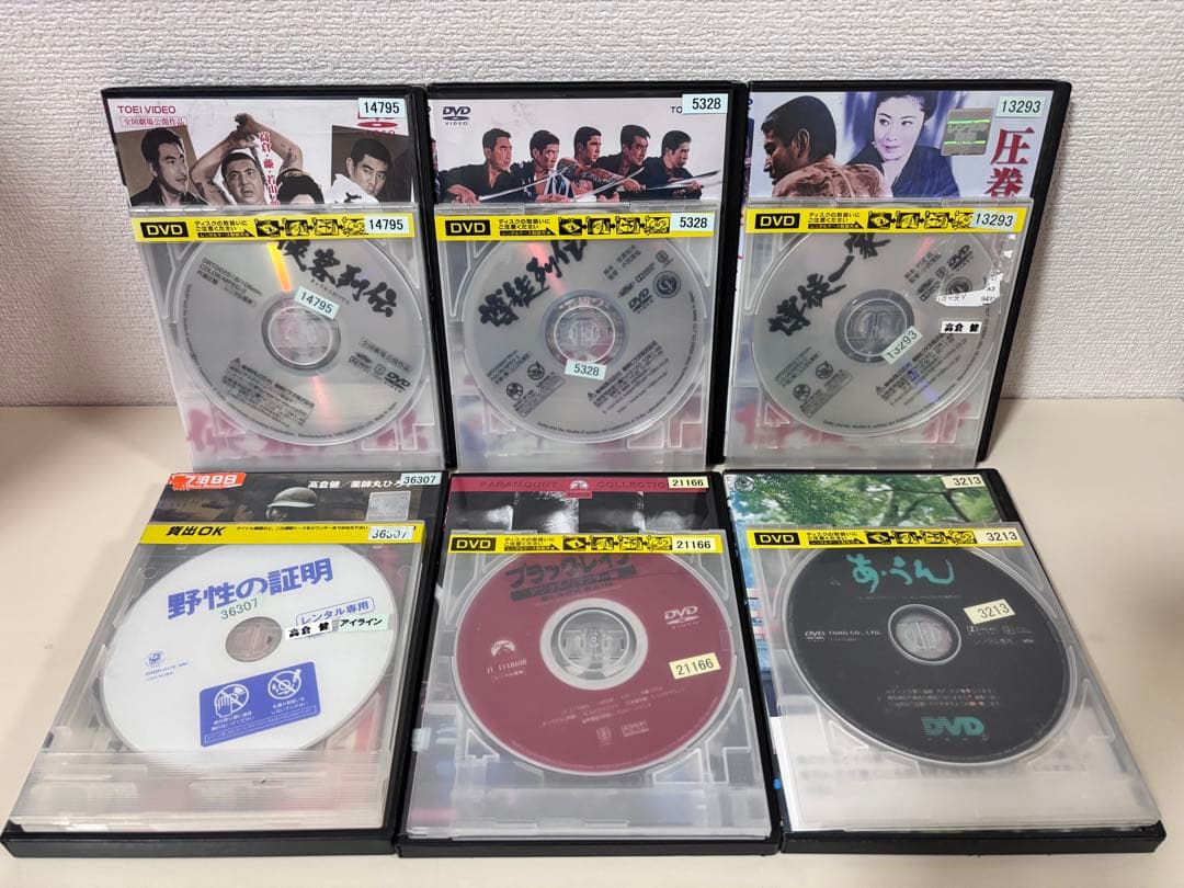 高倉健 DVD セット　昭和残侠伝　日本侠客伝　網走番外地　暗黒街　まとめ　全巻