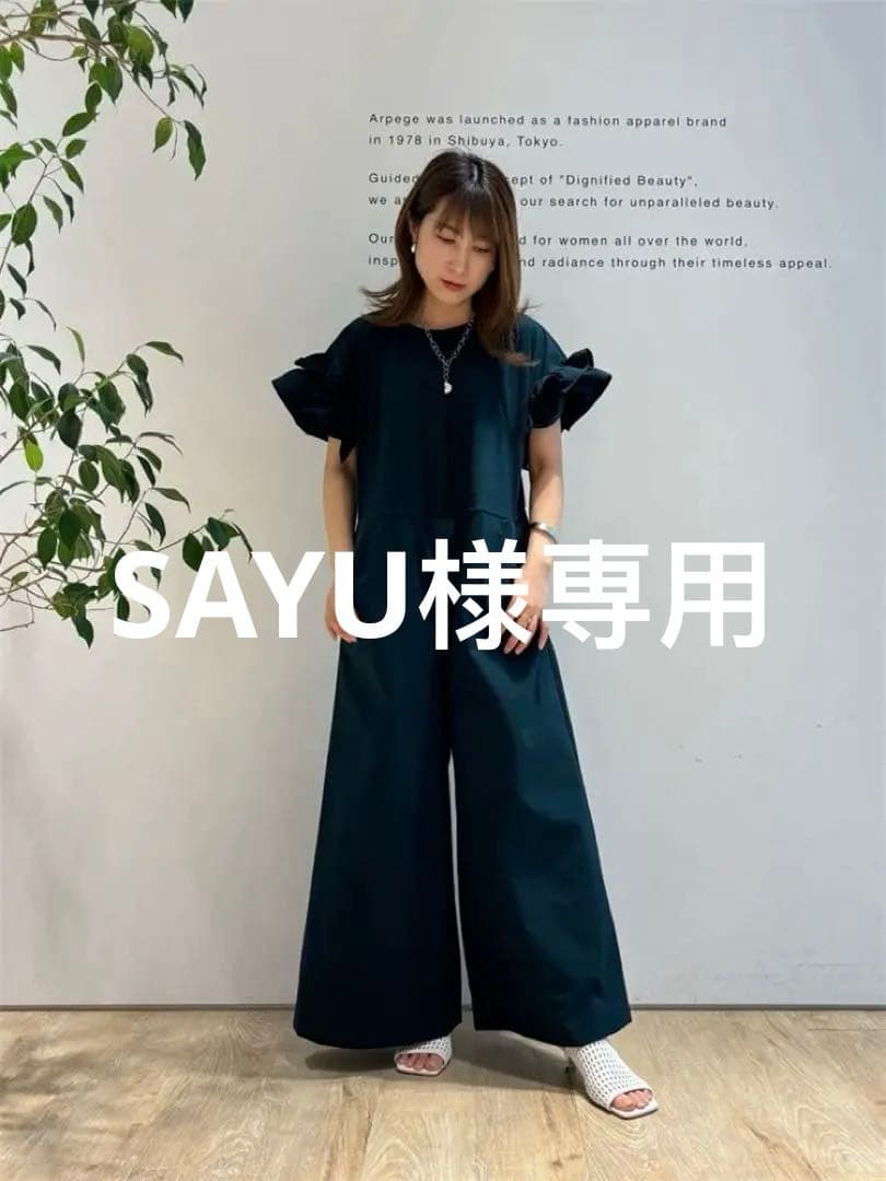 サロペット・オーバーオール・オールインワン SAYU