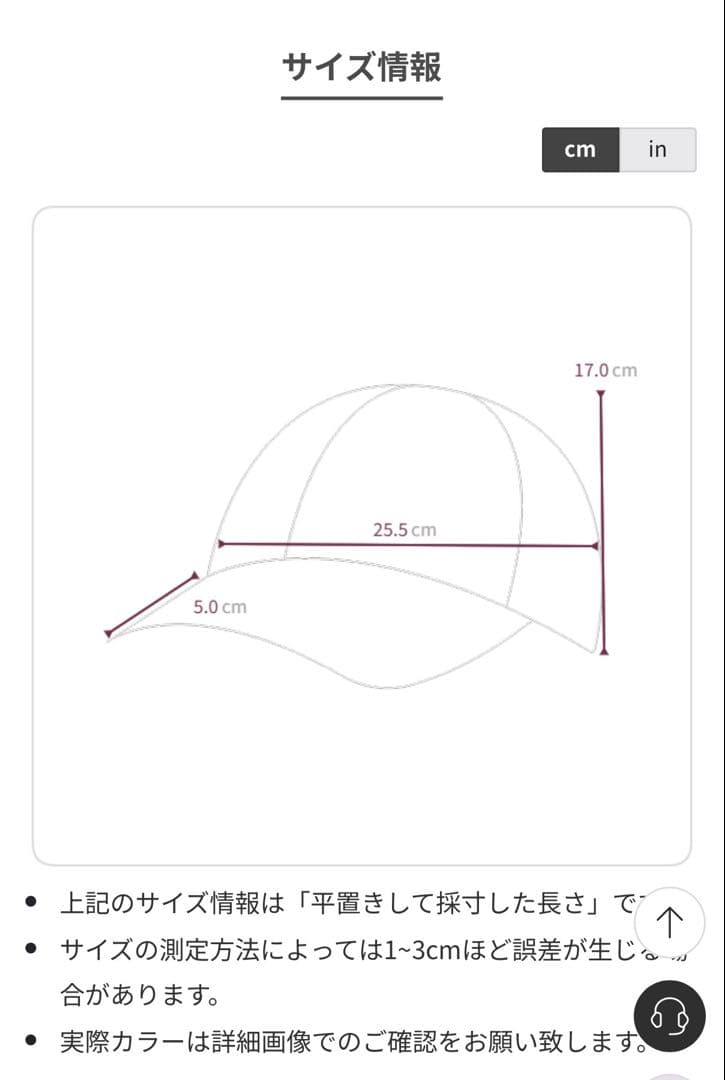 haku リブニットキャスケット＆ボタンリボンデザインレイヤードパフスリープ