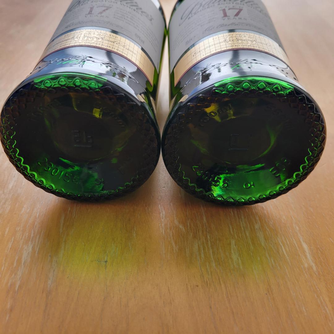 ゆ*や様 バランタイン 17年 40度700ml 2本