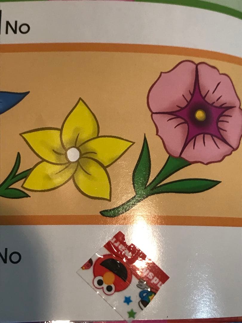 Disney WORLD of English ♡dwe セット