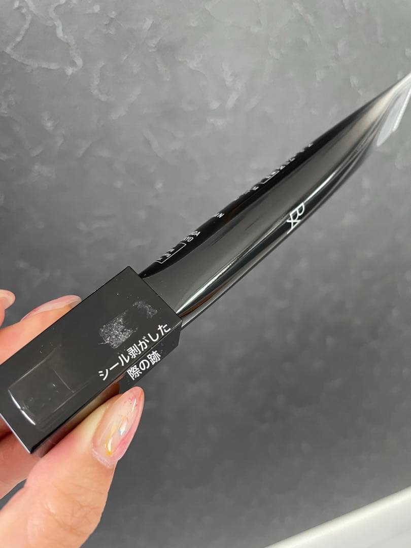 POLA ポーラ B.A アイゾーンクリーム26g