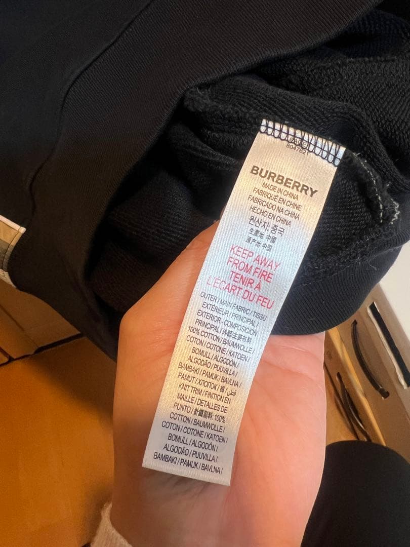 Burberry バーバリー　キッズ128cm 美品トレーナー