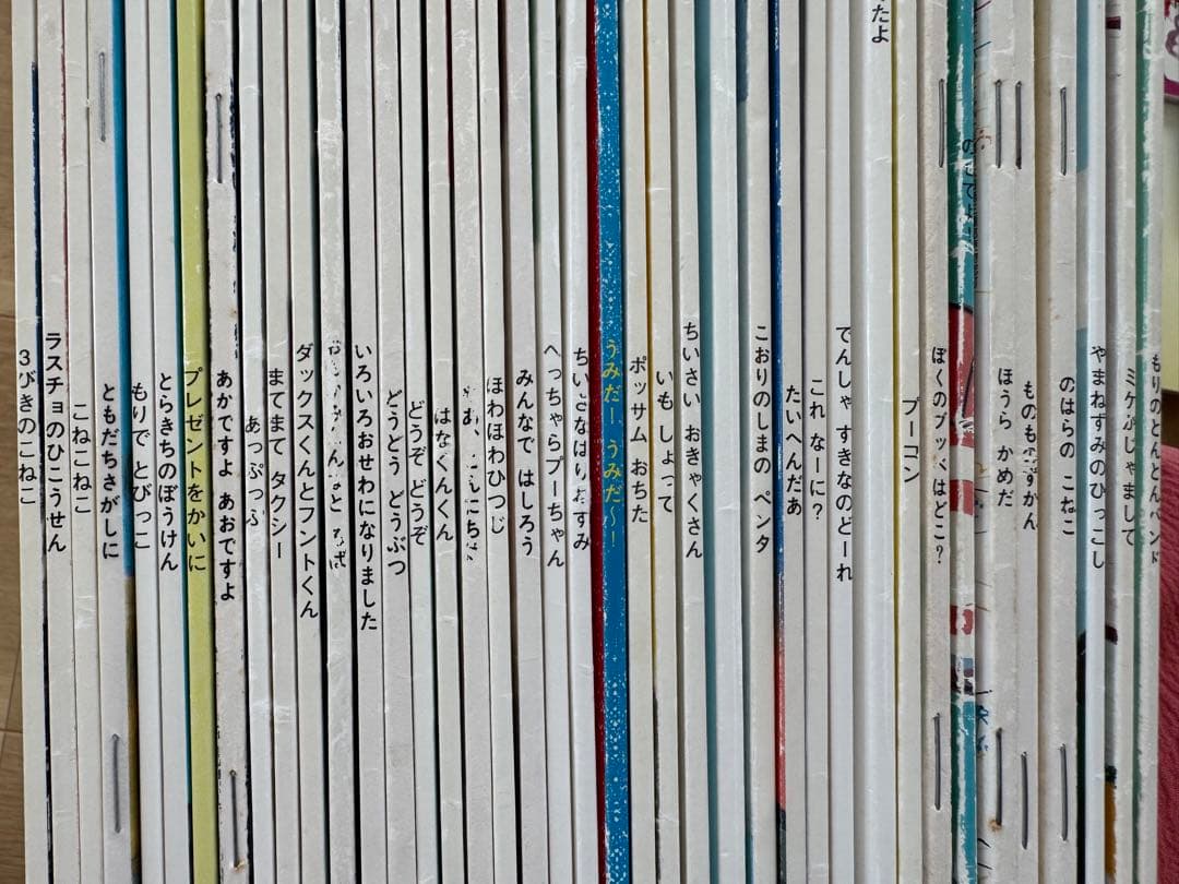 こどものとも 絵本まとめ売り