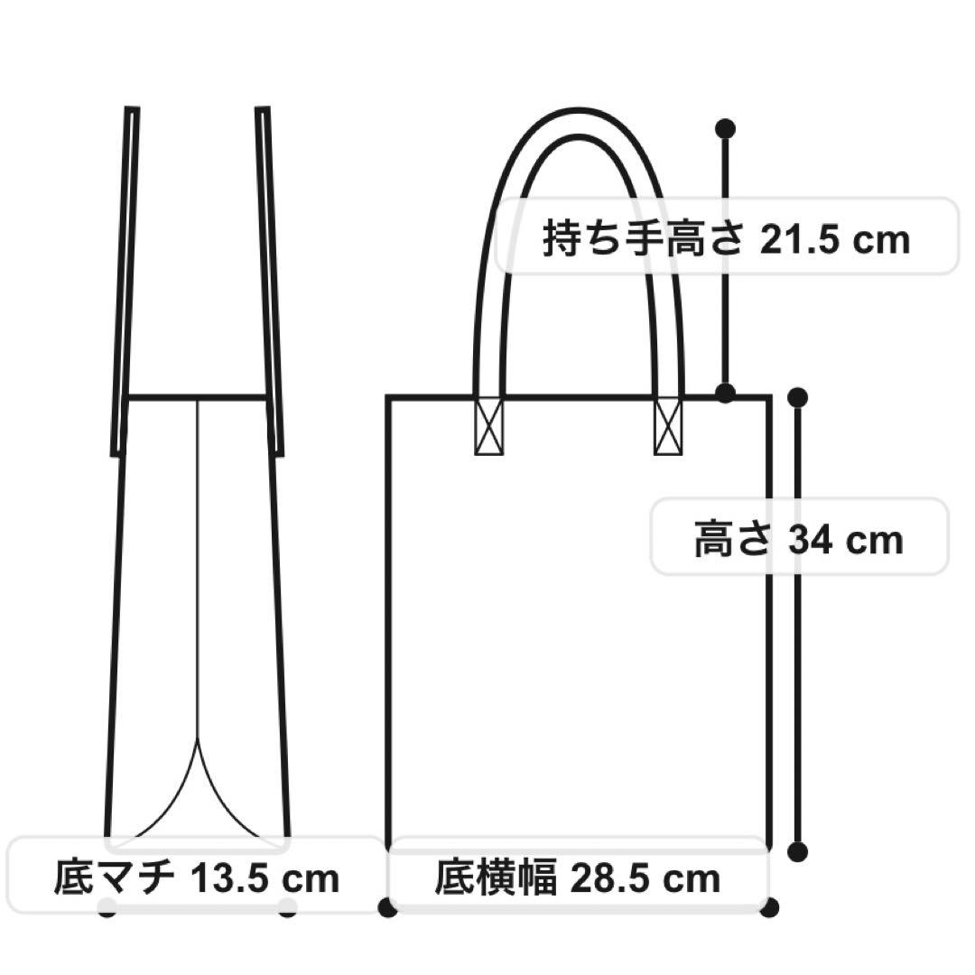 美品 ヒロコハヤシ LUINI ルイーニ ネイビー ミニマル トートバッグ A4