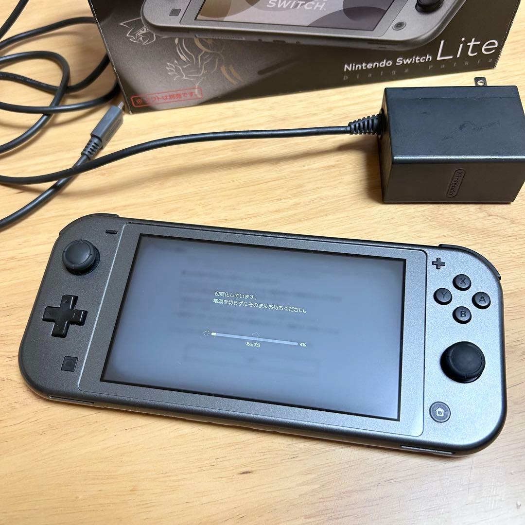 Switch Lite 限定デザイン　ポケモン　ディアルガ　パルキア