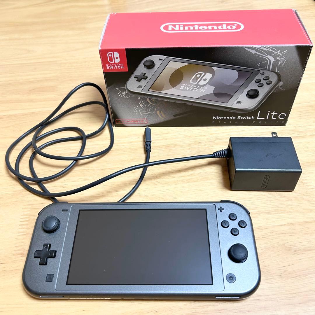 Switch Lite 限定デザイン　ポケモン　ディアルガ　パルキア