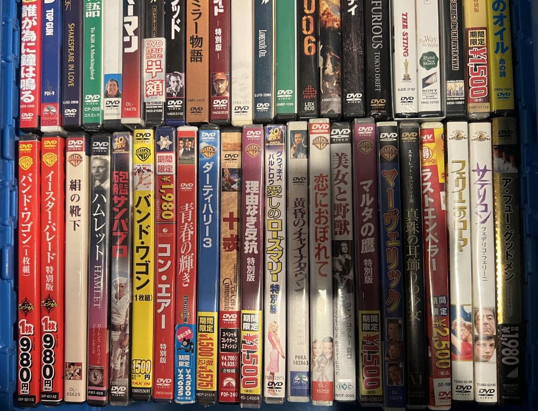 DVD（セル版） 洋画・アジア映画 160枚以上 まとめ売り/3割くらい未開封