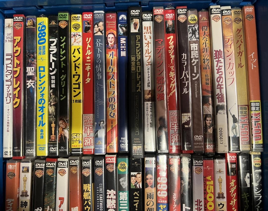 DVD（セル版） 洋画・アジア映画 160枚以上 まとめ売り/3割くらい未開封