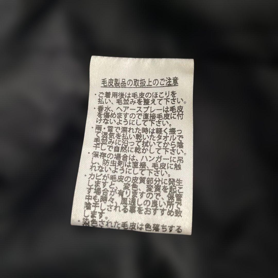 VIOLETA ダークネイビーファーベスト