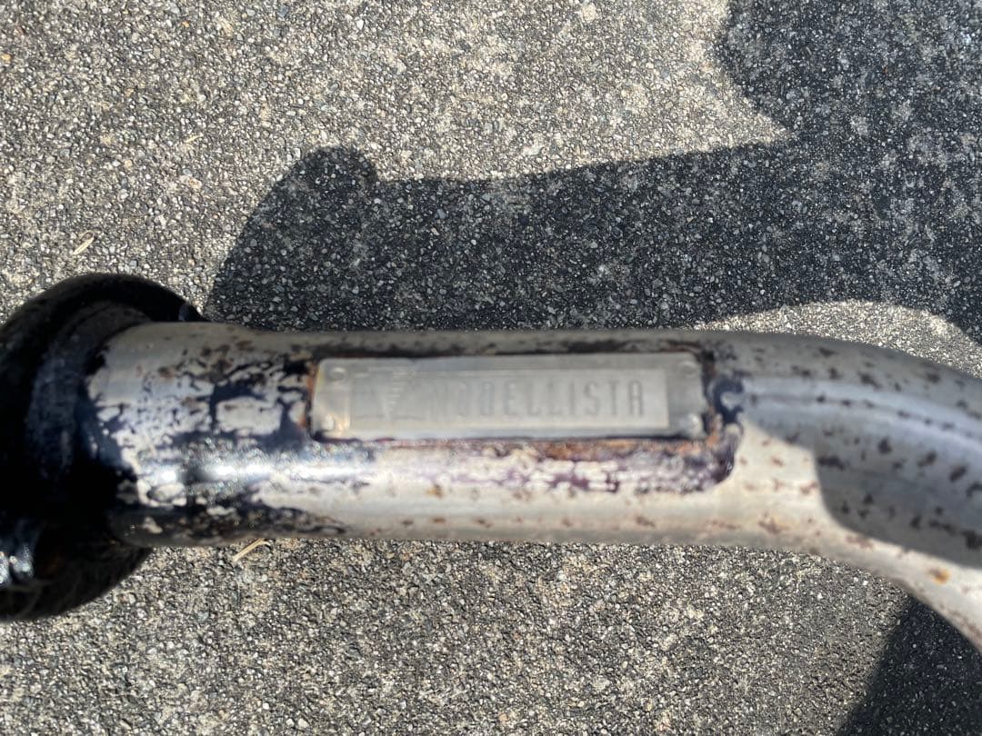 カローラルミオン用、モデリスタマフラー！　最終値下げ‼️