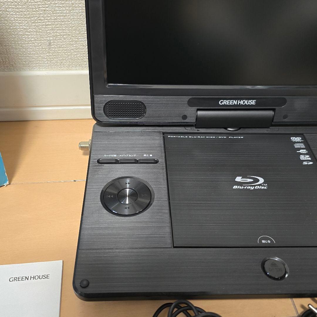 本日限定値下げグリーンハウスGH-PBD11BT-BK