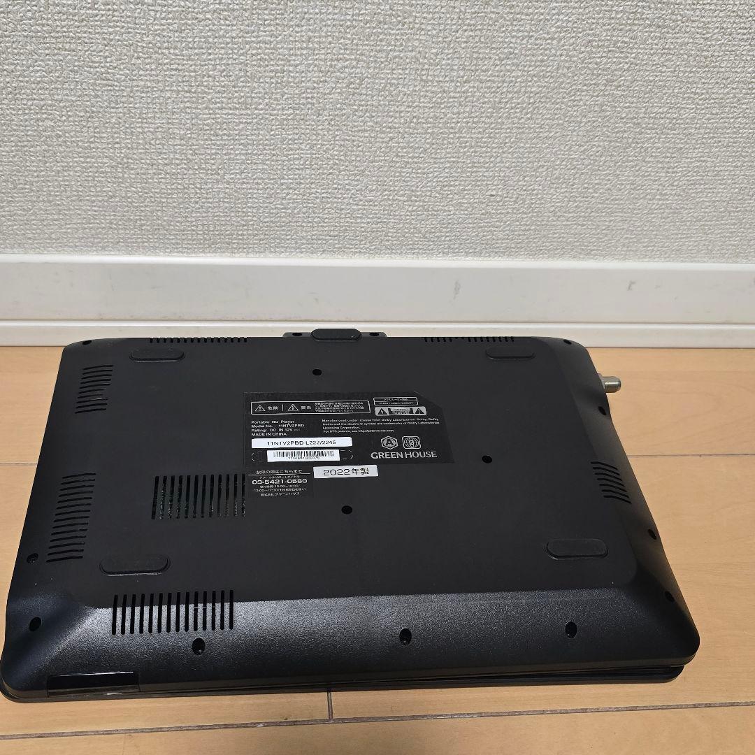 本日限定値下げグリーンハウスGH-PBD11BT-BK