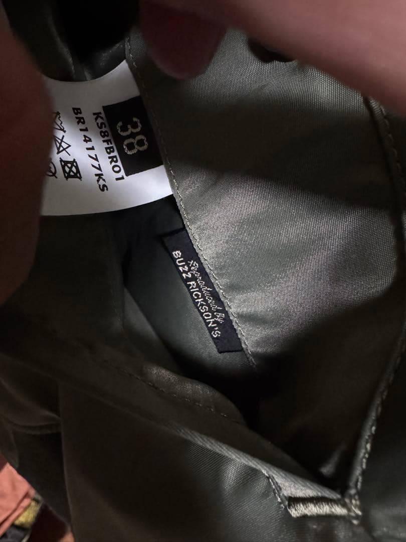 Kaptain Sunshine Buzz Rickson’s 別注　38