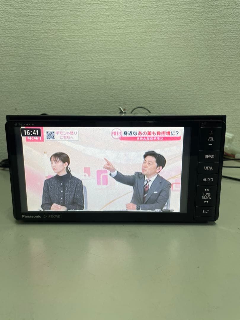 パナソニック◇CN-R300WD◇フルセグ/CD/DVD/BT/SD