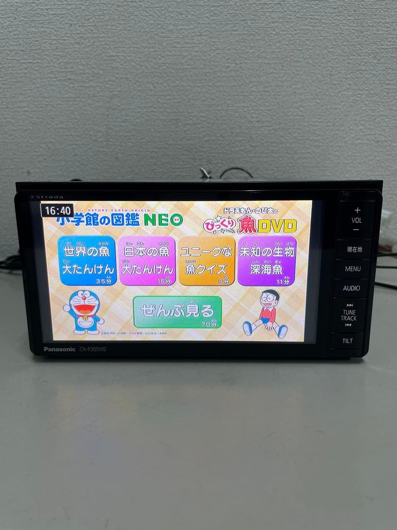 パナソニック◇CN-R300WD◇フルセグ/CD/DVD/BT/SD