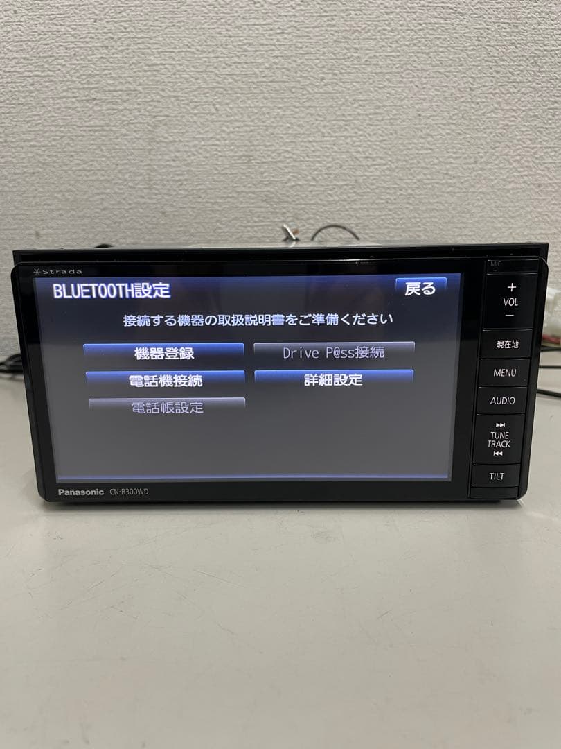 パナソニック◇CN-R300WD◇フルセグ/CD/DVD/BT/SD