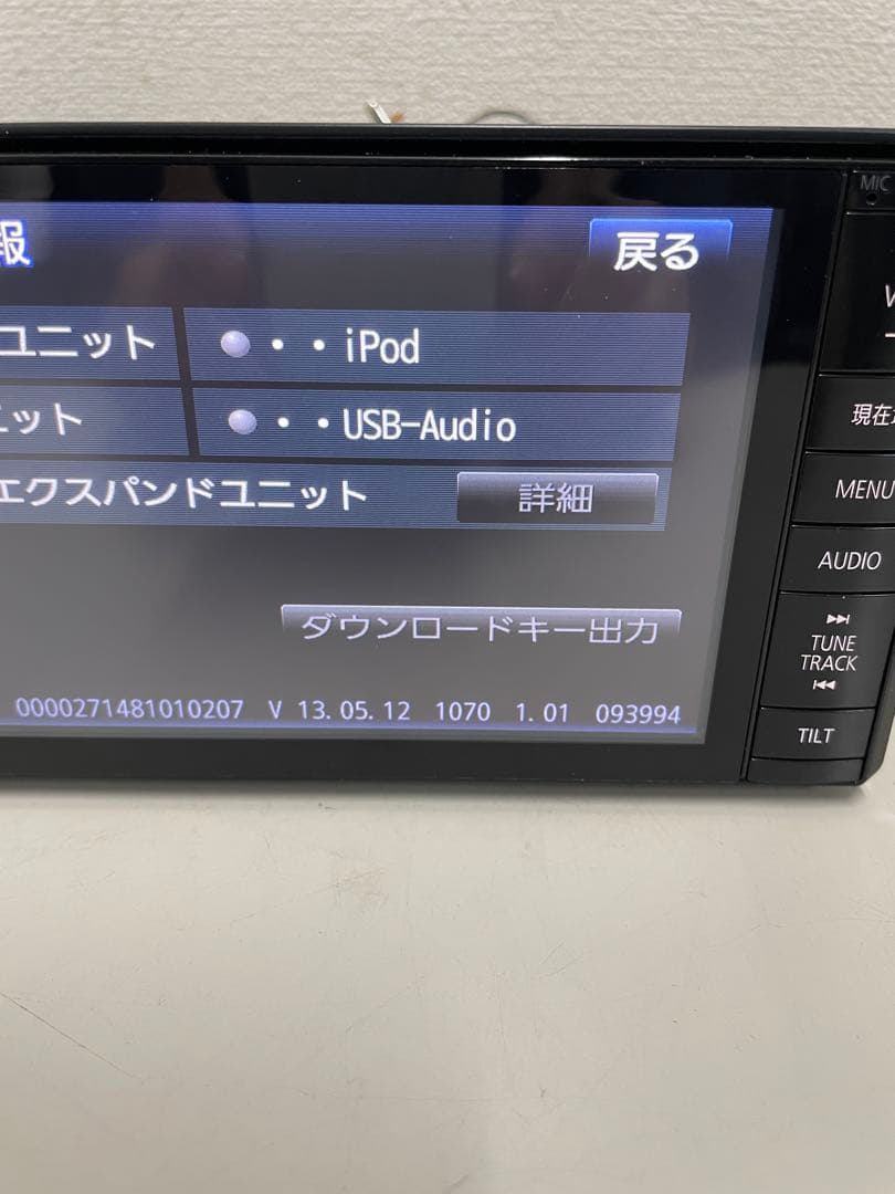 パナソニック◇CN-R300WD◇フルセグ/CD/DVD/BT/SD