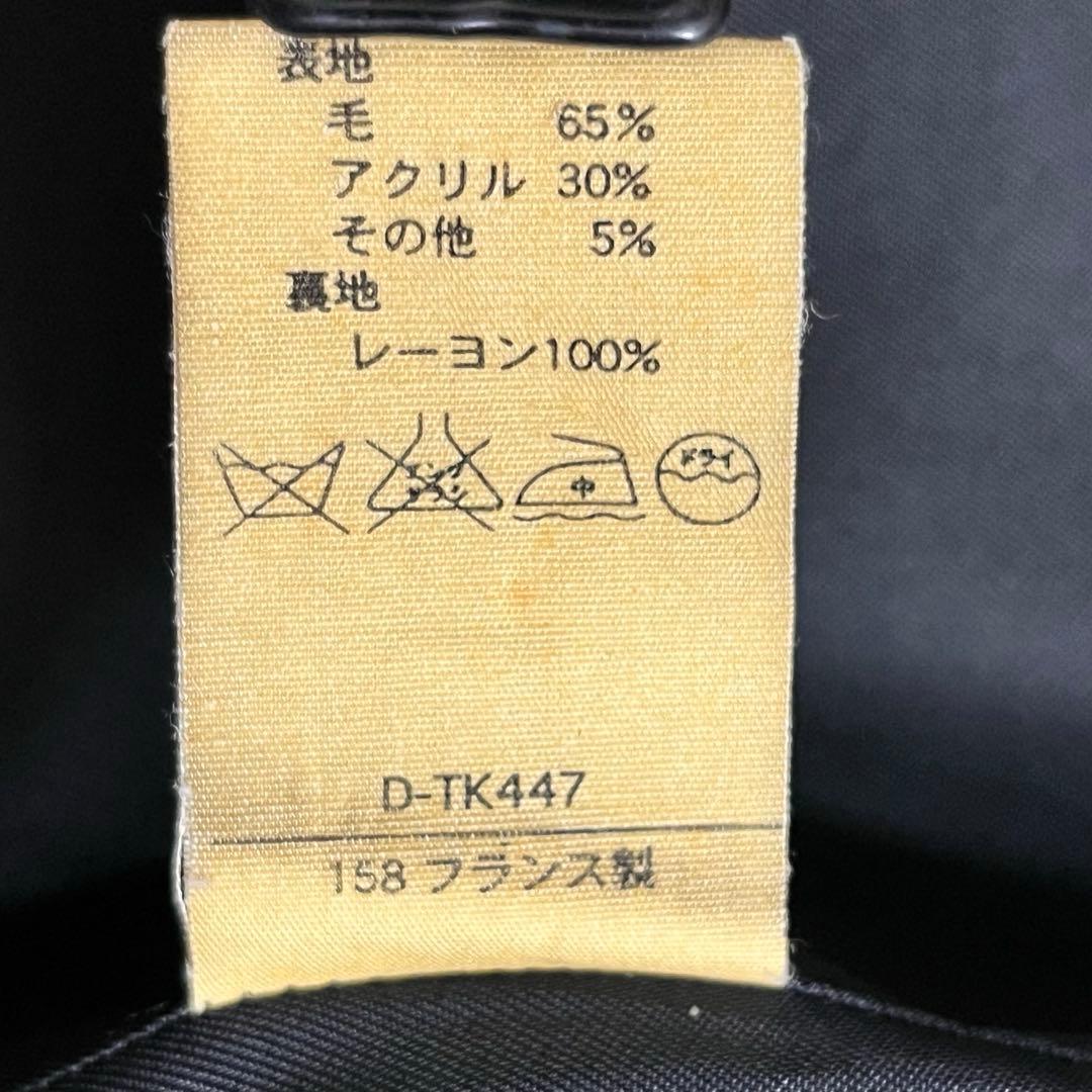 美品『A.P.C』90'sフーデッドウールコート ヘリンボーン フランス製