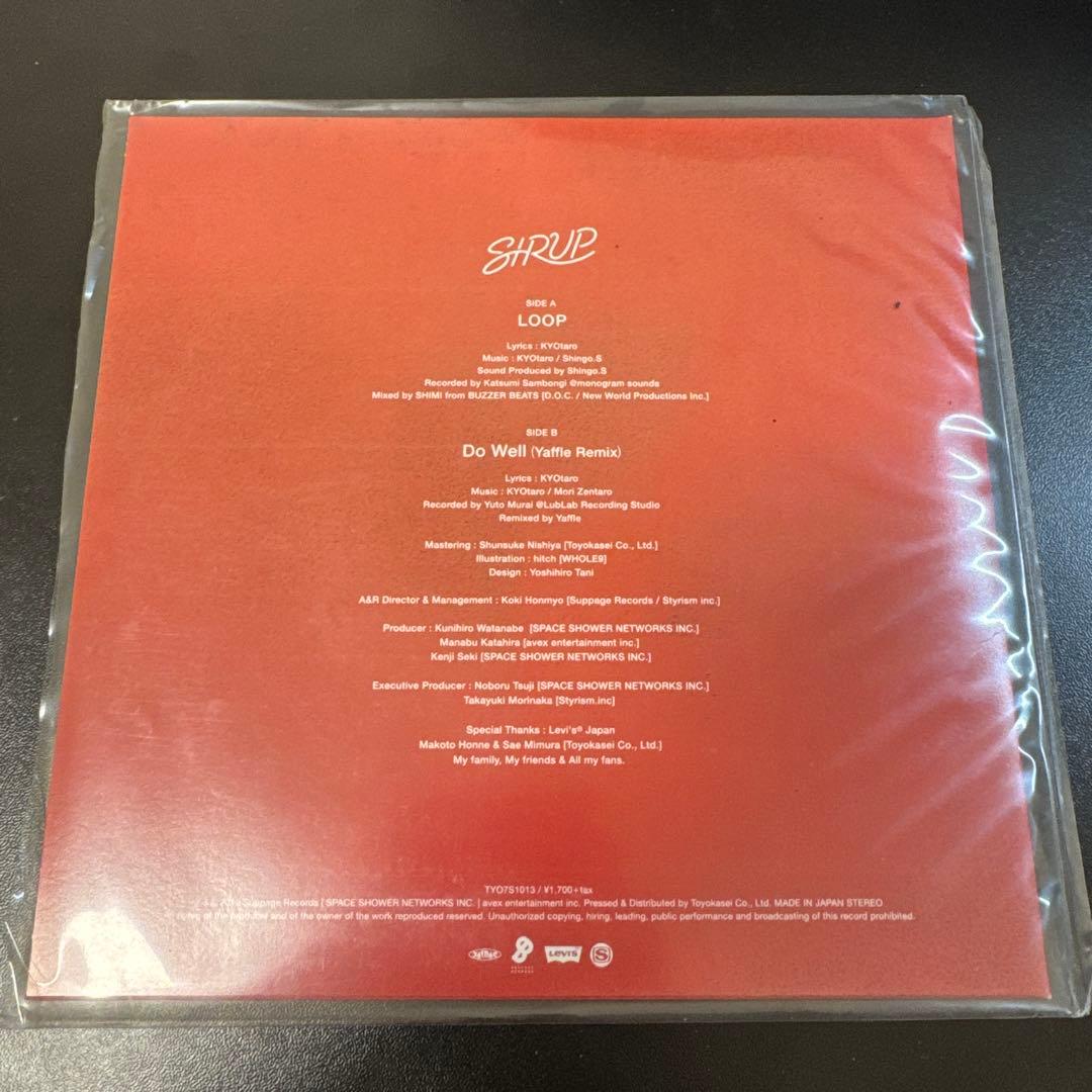 [レア盤] SIRUP LOOP/Do Well (Yaffle Remix)