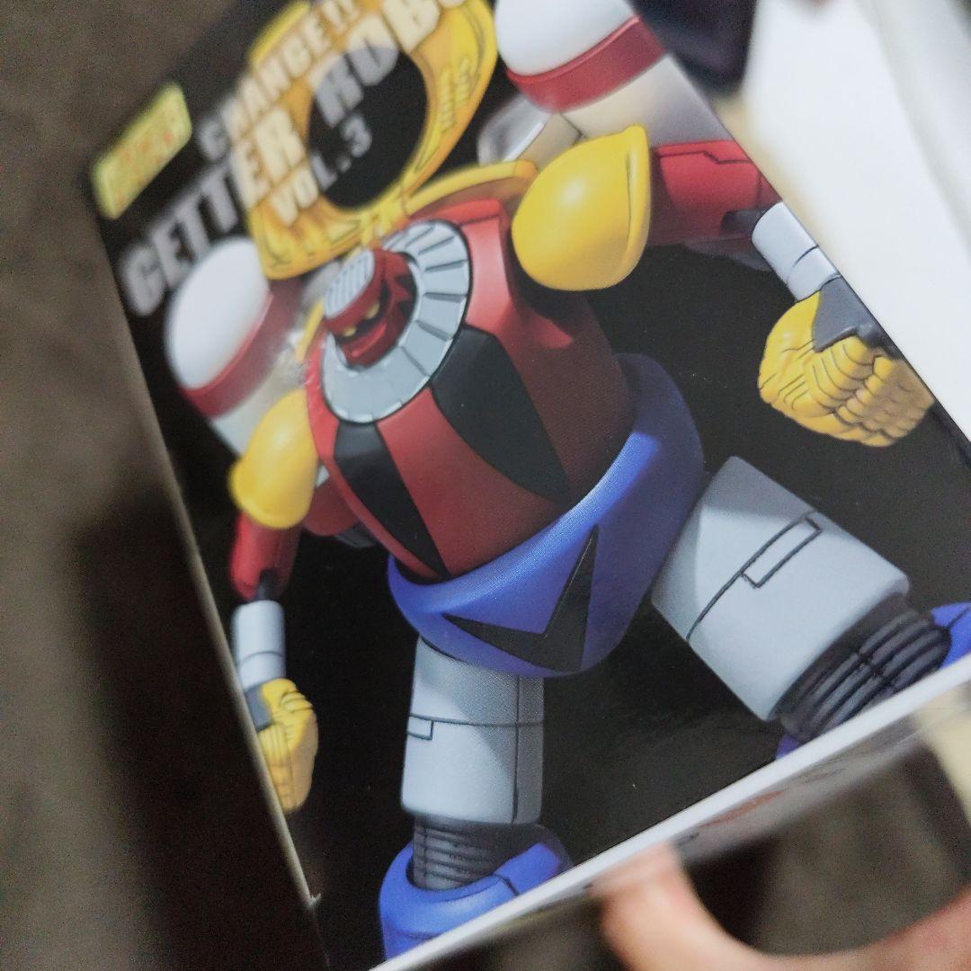 スーパーミニプラ 真 ゲッターロボ vol.3 プレバン 限定 プラモデル