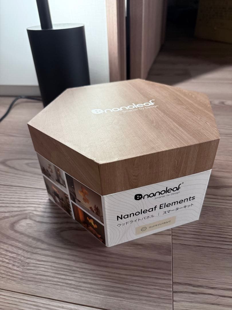 Nanoleaf Elements ナノリーフ　ウッドスタイル　スターターキット