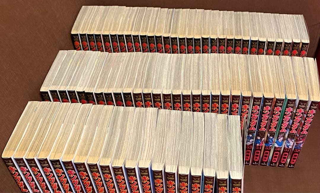 漫画　キングダム　1巻〜77巻　【翌日発送】