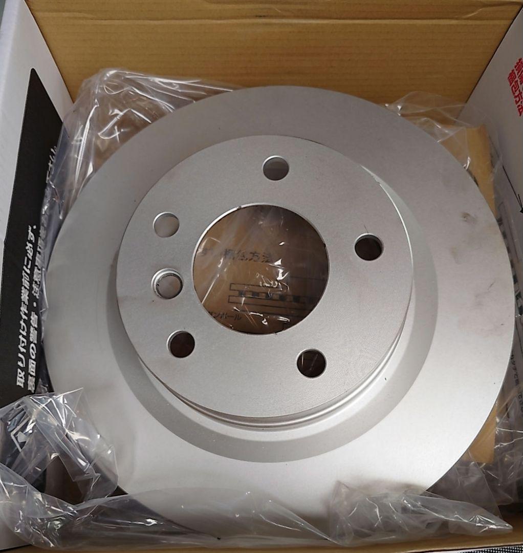 DIXCEL ディクセル　ブレーキローター　