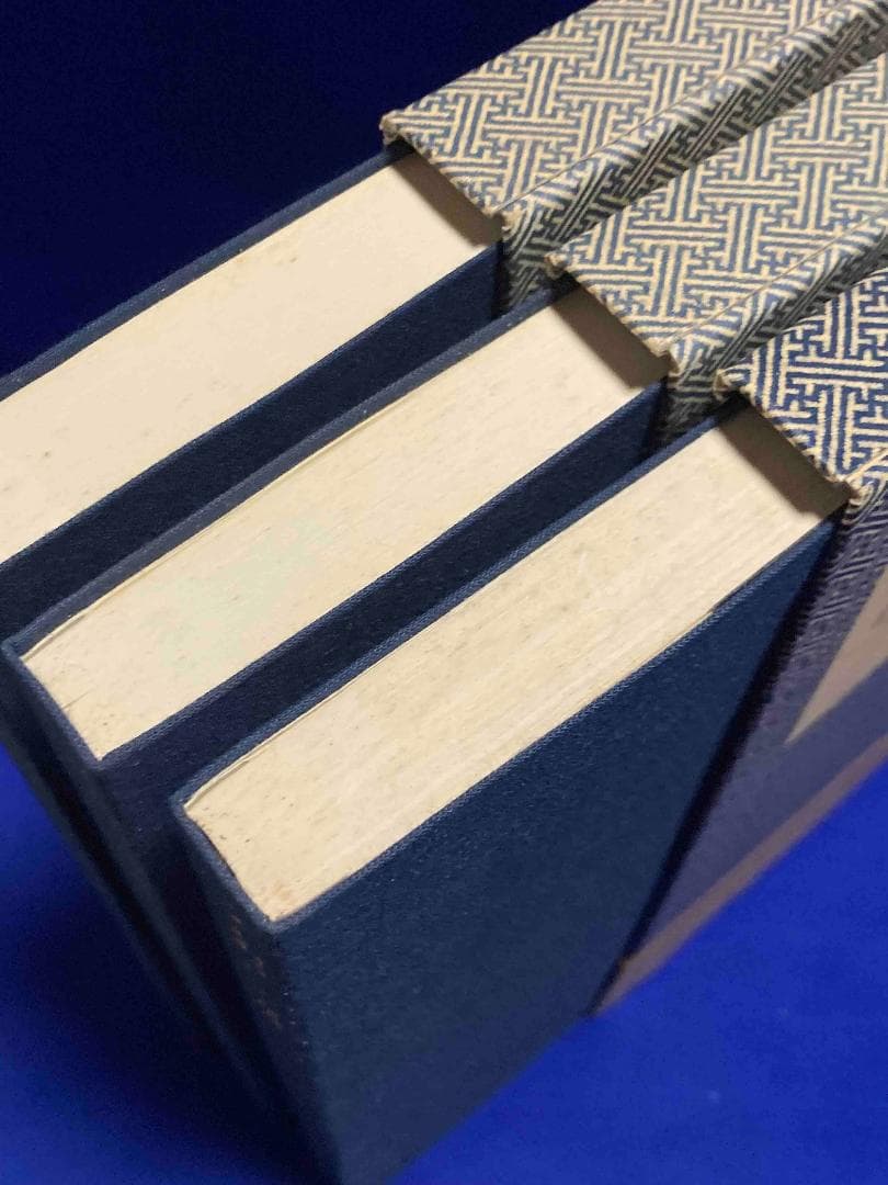 中国篆刻叢刊 全40巻揃◆二玄社、昭和56年、41冊揃/X875