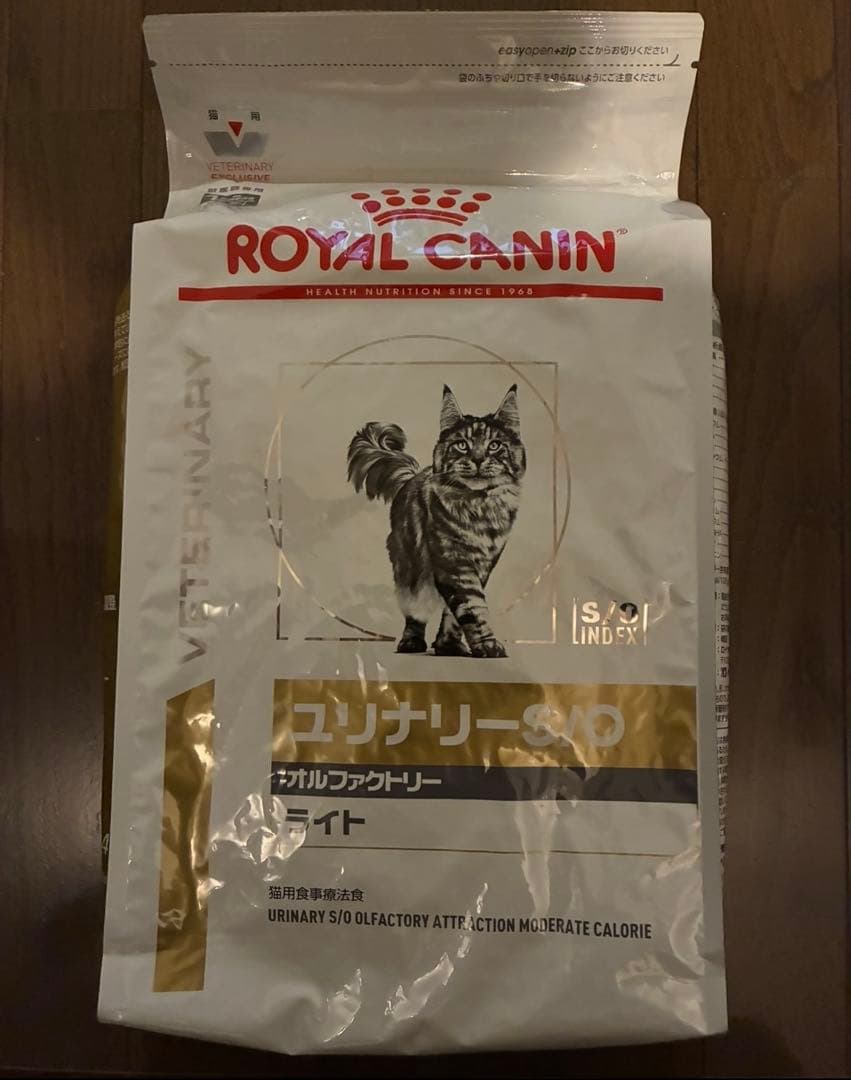 ライト　ロイヤルカナン　猫用 ユリナリーS/O オルファクトリー　ドライ 4kg