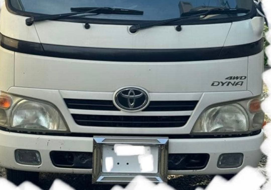 2トン用　ナンバー枠　デコトラ