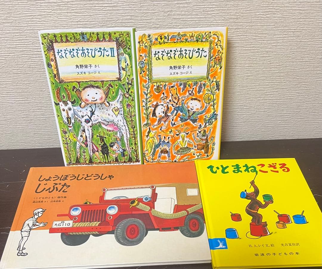 くもん推薦図書AB グリムスクール 初級　小学生低学年向け