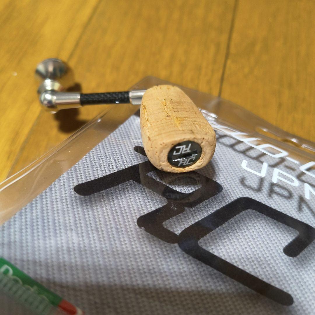 ロデオクラフト　カーボンハンドル　40mm　シマノ用