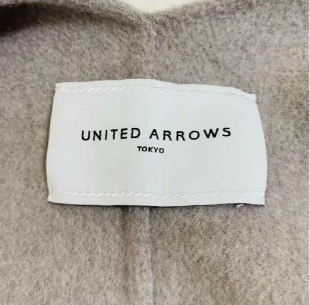 UNITED ARROWS W/N リバー ポンチョ