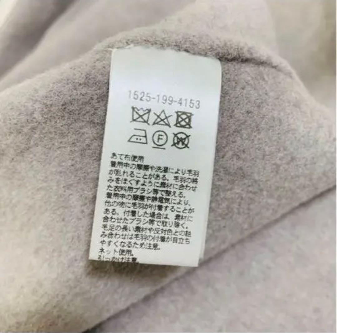 UNITED ARROWS W/N リバー ポンチョ