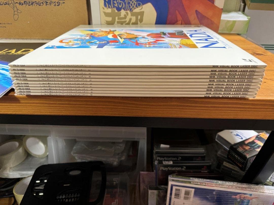 ふしぎの海のナディア パーフェクトコレクション 茶色箱付属 レーザーディスク