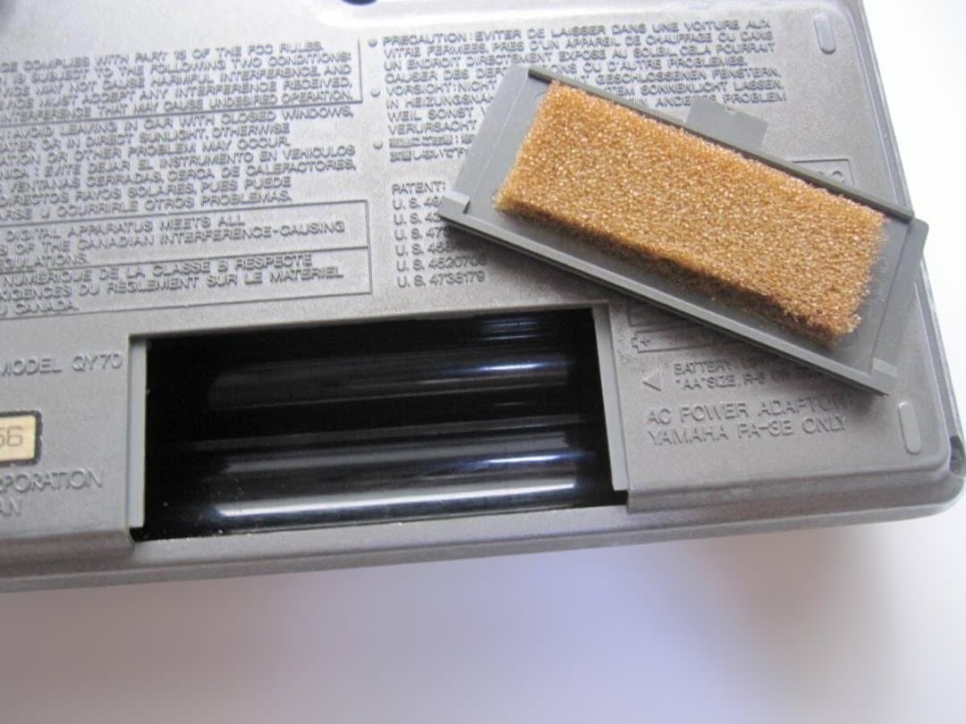 N*o様 YAMAHA QY70 シーケンサー