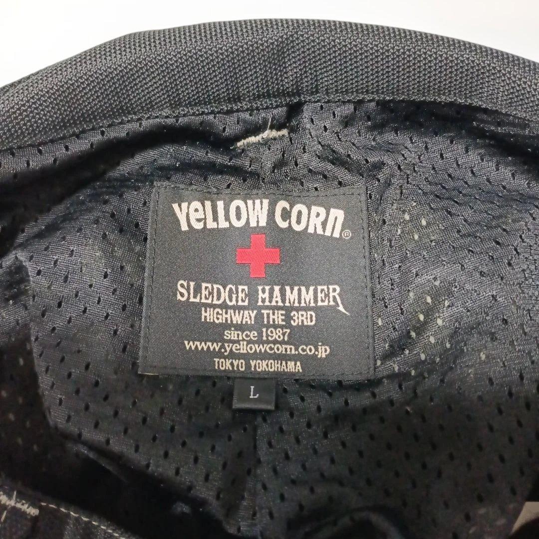 【sin】イエローコーン 上下セット