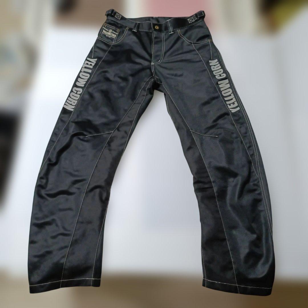 【sin】イエローコーン 上下セット