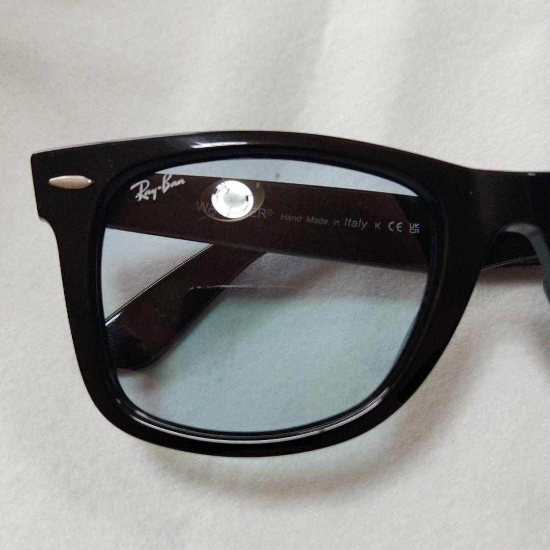 レイバンRB2140Fー901645ー52新品ウェイファーラー木村拓哉キムタク