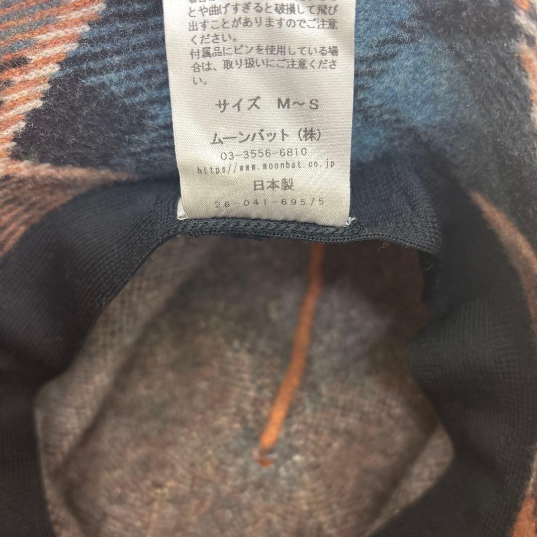 Vivienne Westwood TARTAN バスクバケットハット